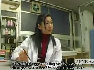 Subtitruota cfnm japoniškas milf medicininis practitioner varpa inspection